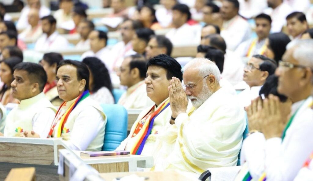 1389818 Navkar Mahamantra