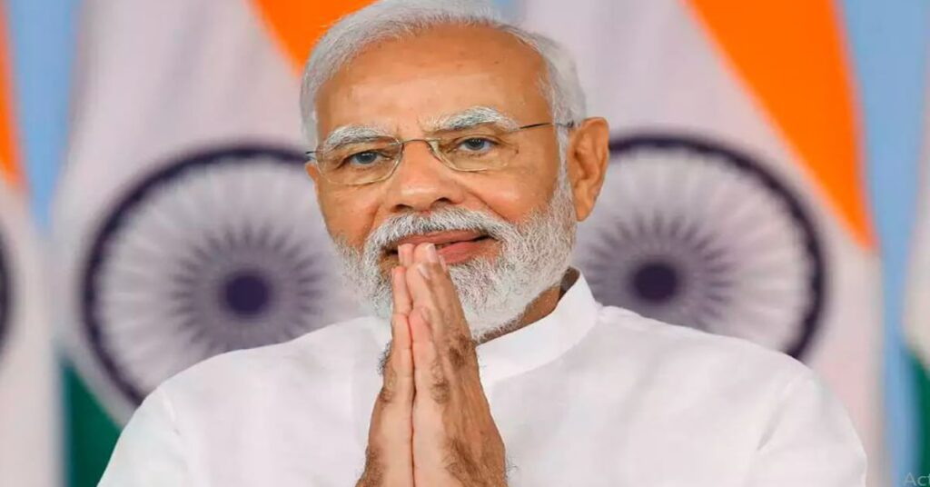 1390249 MODI 1