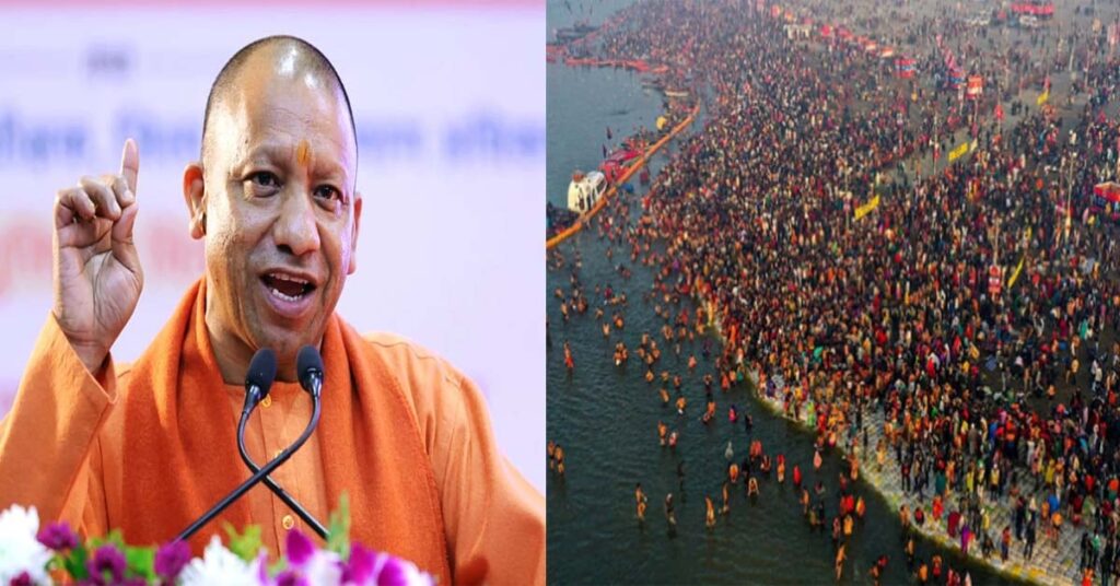 1390825 Mahakumbh 2025