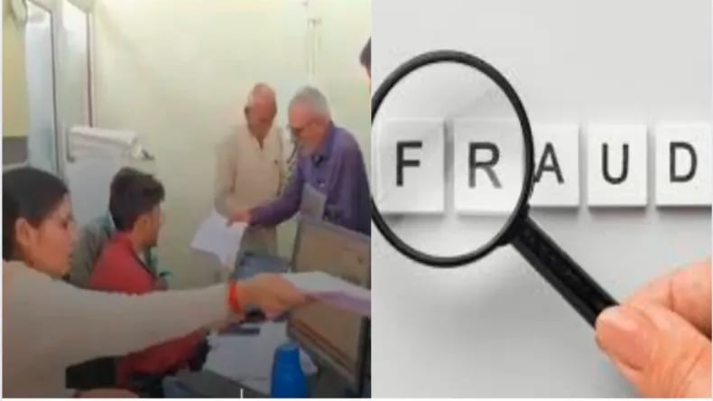 1390840 Fraud in Haryana