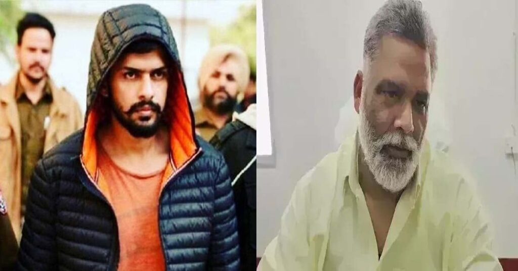 1390923 Pappu Yadav