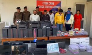 Haryana: सरकारी नौकरी और योजनाओं के नाम पर ठगी का पर्दाफाश, पांच गिरफ्तार