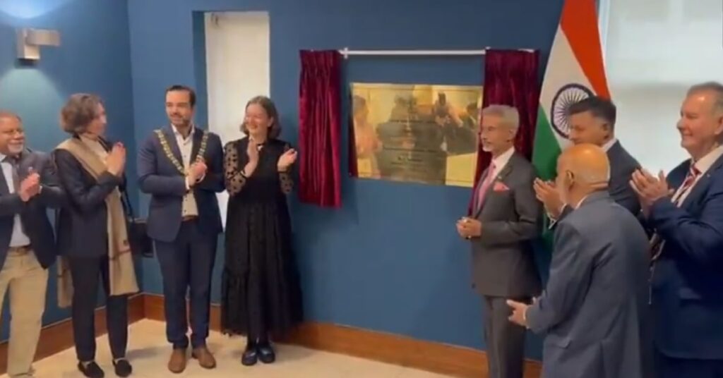 1390980 External Affairs Minister Jaishankar inaugurates new Consulate General of India in Belfast