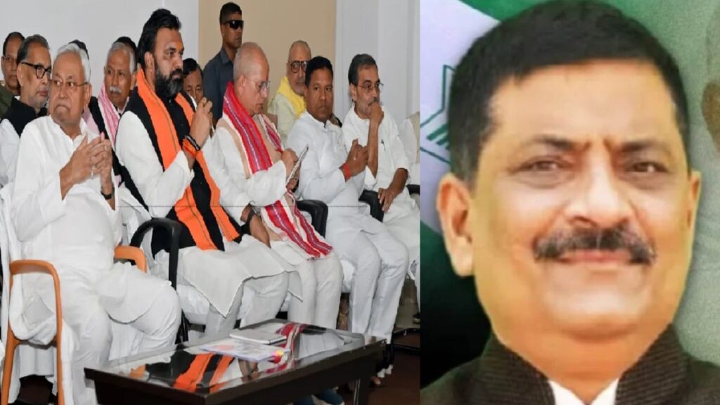 1391088 Bihar Politics