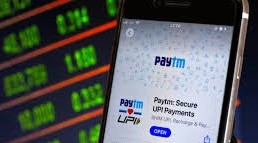 Paytm में घरेलू संस्थागत निवेशकों की हिस्सेदारी बढ़ी, निप्पॉन और मोतीलाल ओसवाल आगे