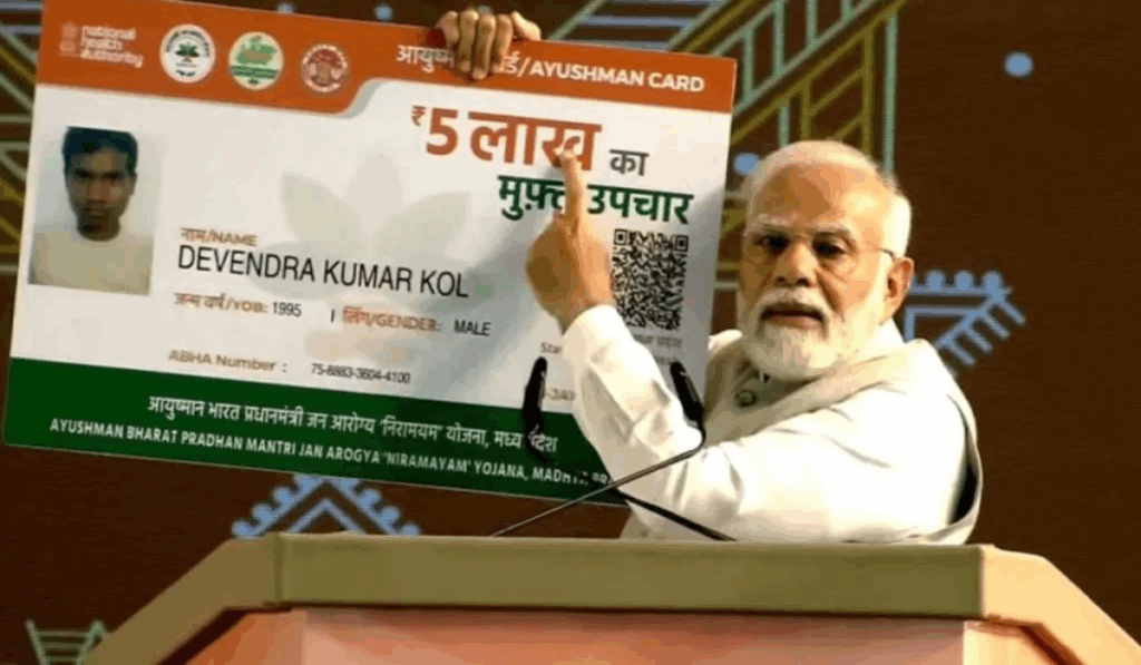 1391371 PM Modi on Ayushman Yojana