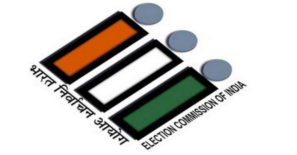 1391499 ec
