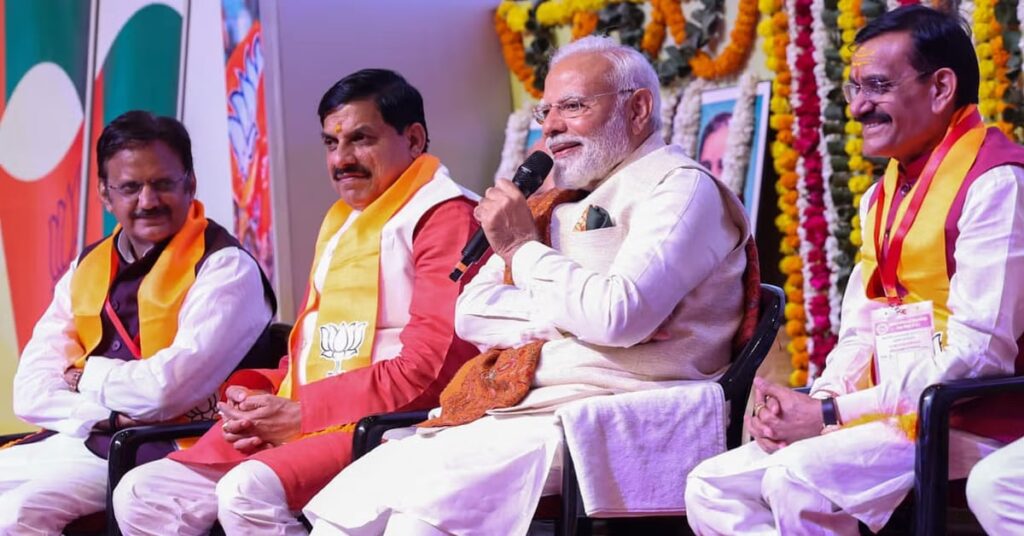 1391540 modi