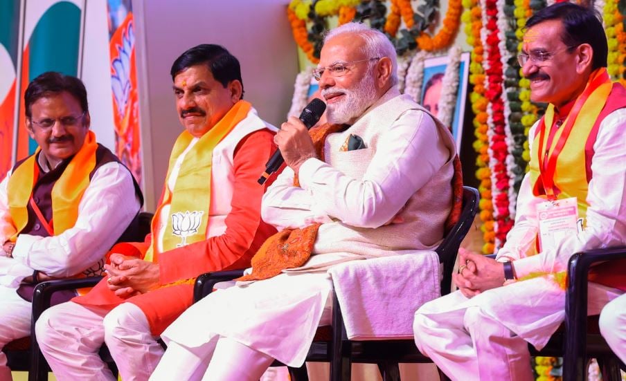 1391544 MODI