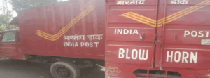 Jammu पुलिस ने नकली डाक वाहन का किया पर्दाफाश, अंदर बने थे कंपार्टमेंट