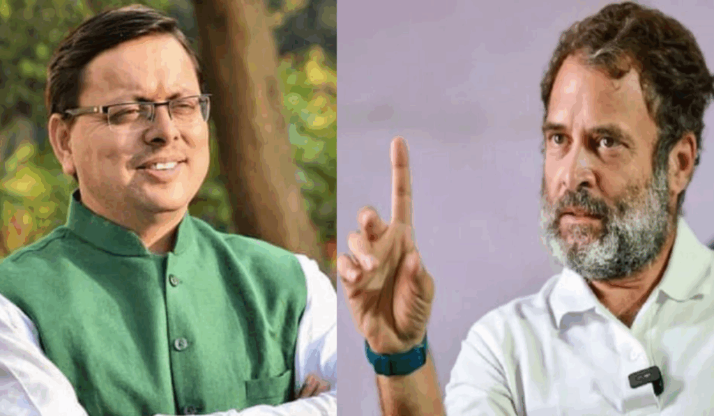 1391665 CM Dhami and Rahul