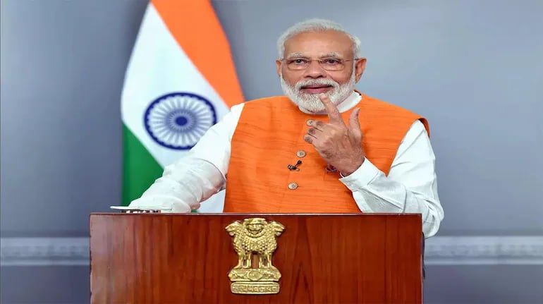 1391733 Modi1600