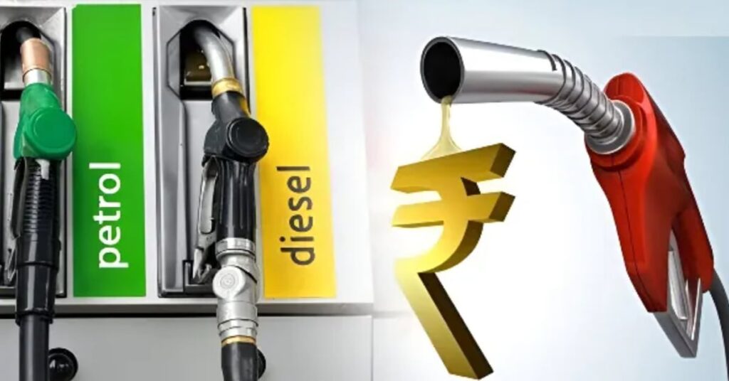 1391828 Diesel Petrol Price