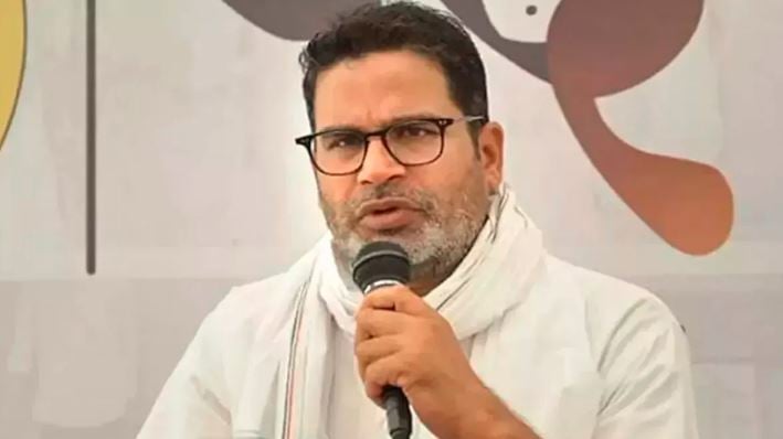 1391977 prashant kishor
