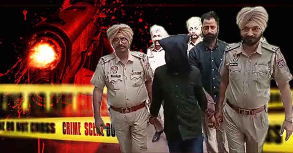 1391981 Patiala murder mystery