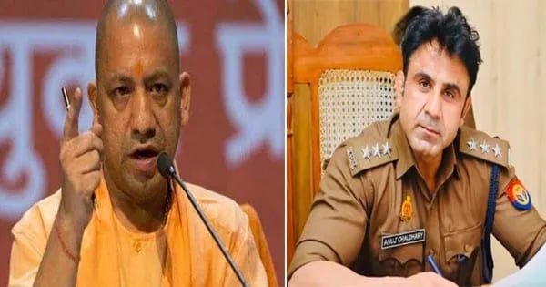 1392481 CM Yogi and CO Anuj Chaudhary