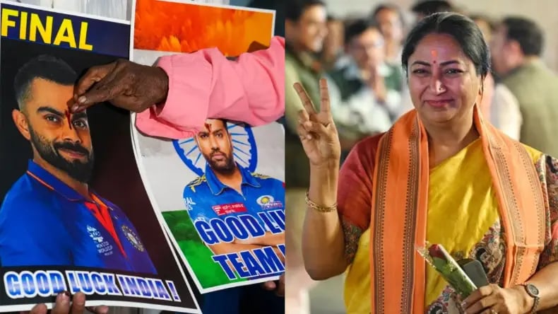 1392592 CM Rekha Gupta Wished Team India