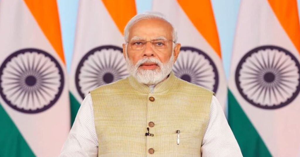1392710 MODI 11