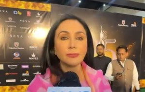 IIFA 2025: Diya Kumari बोलीं, लोगों में है बहुत उत्साह
