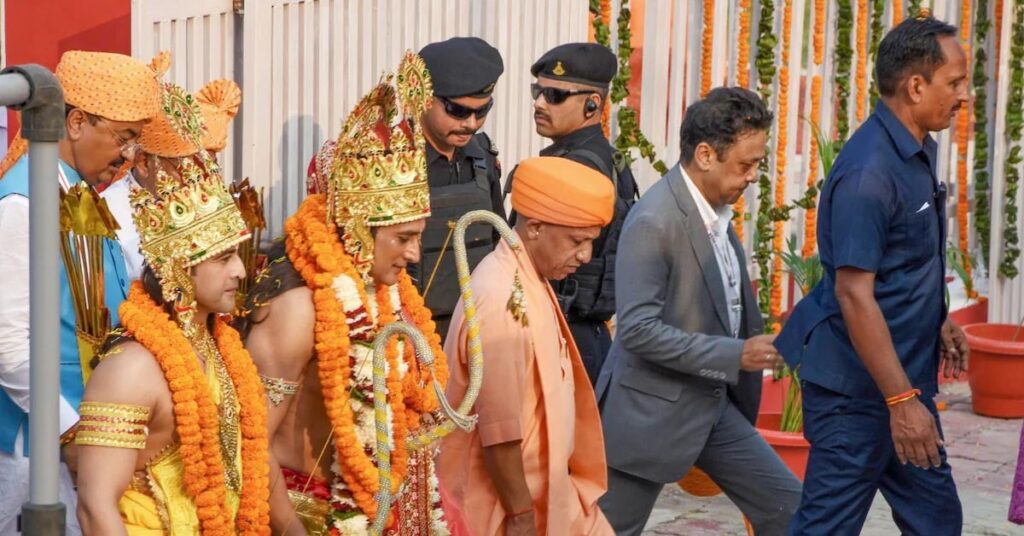 1392984 yogi