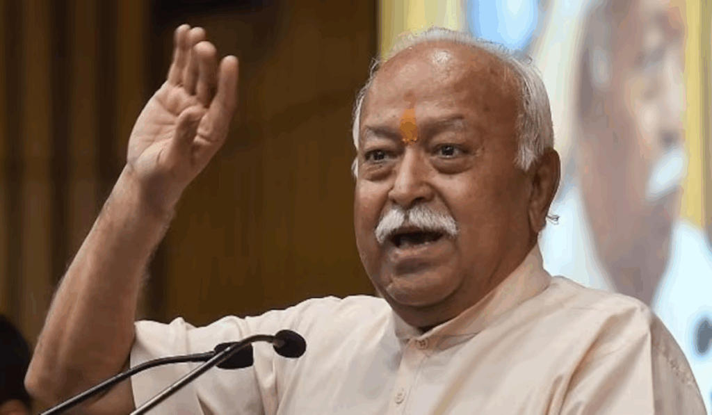 1393019 Mohan Bhagwat