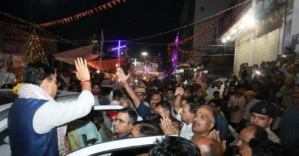 1393227 rajasthan