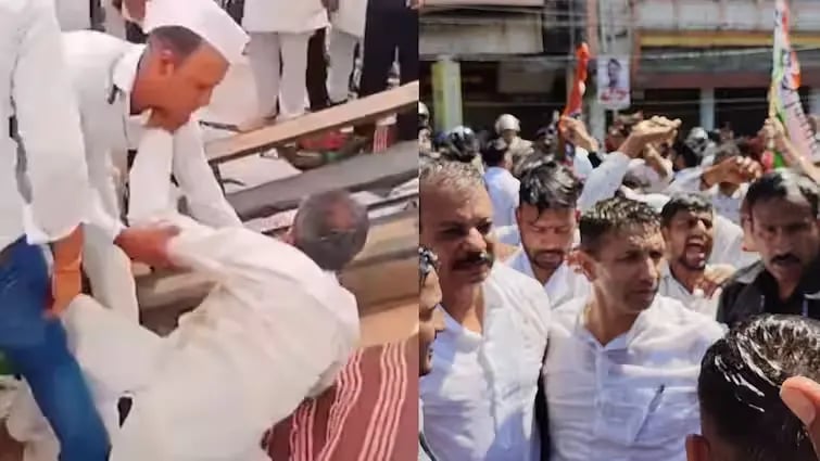 1393284 MP Congress Protest