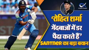 Champions Trophy 2025 के फाइनल में New Zealand की भारत से हार के बाद Santner का चौंकाने वाला बयान