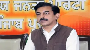 Punjab में परीक्षा के सवालों पर BJP ने उठाए सवाल, AAP पर लगाया प्रचार का आरोप