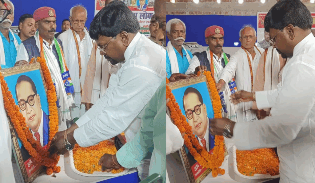 1393959 Dangi Subhash Kumar
