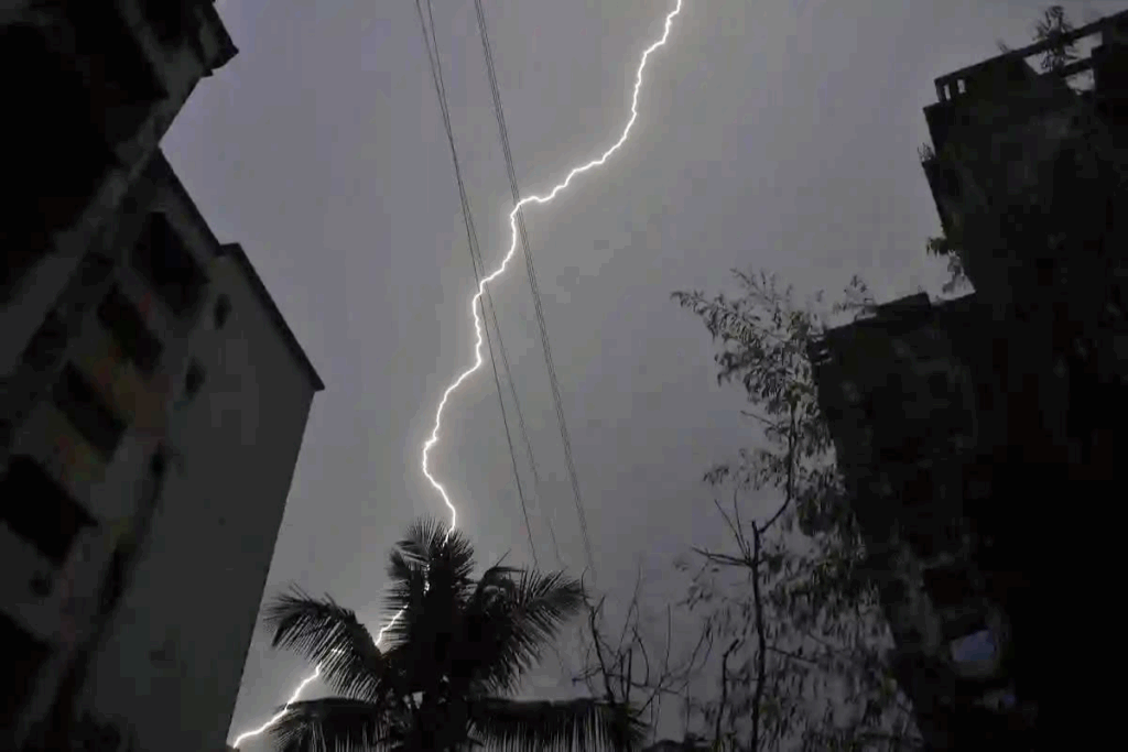 1394050 WEATHER