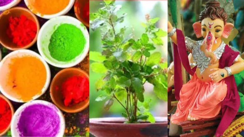 1394078 Holi