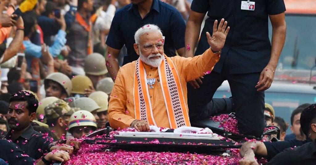 1394724 Modi