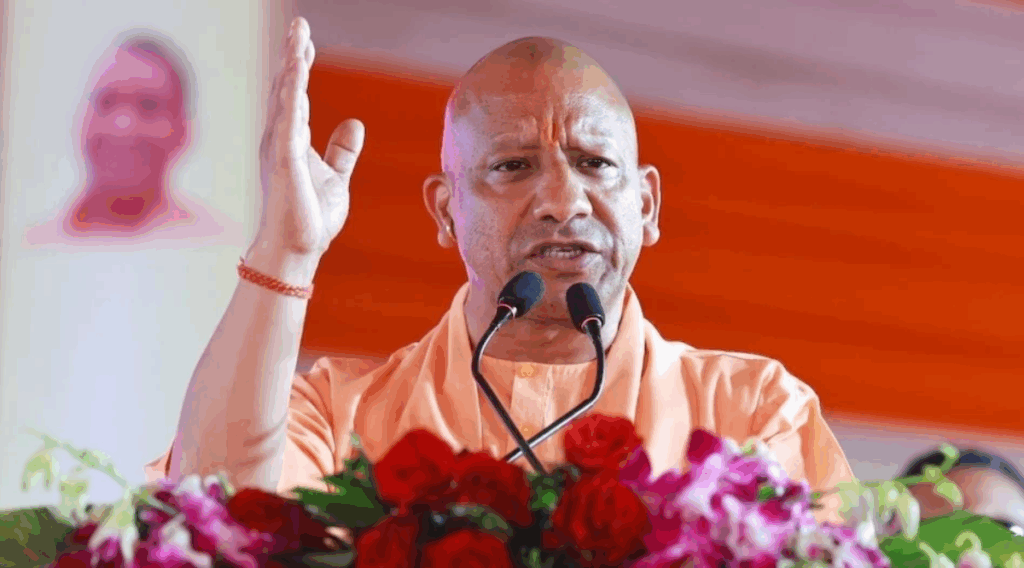 1394725 CM Yogi