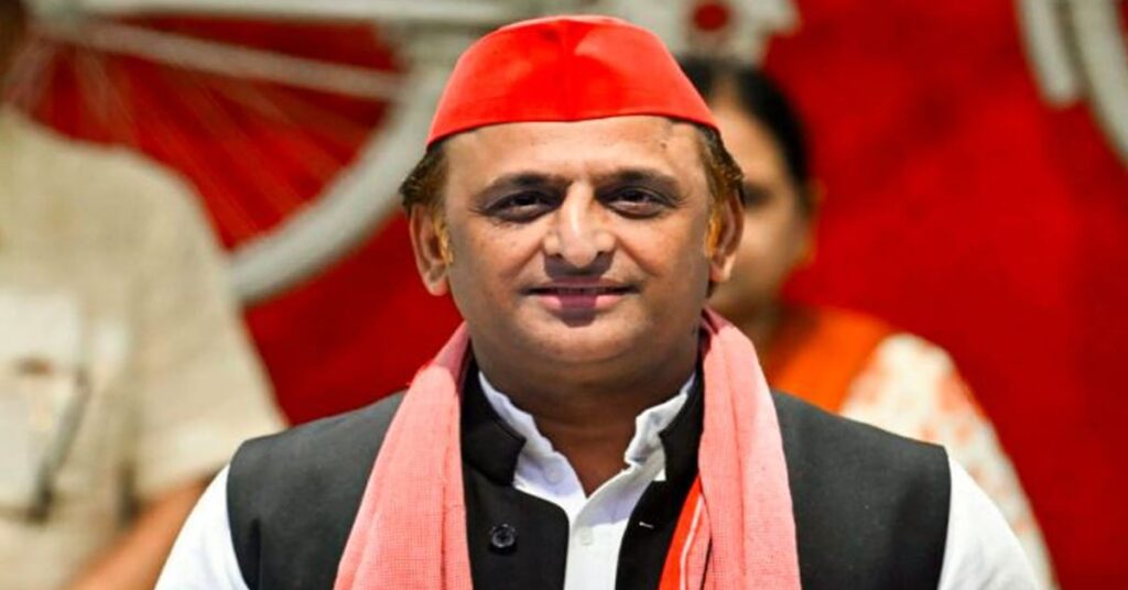 1394743 AKHILESH 11