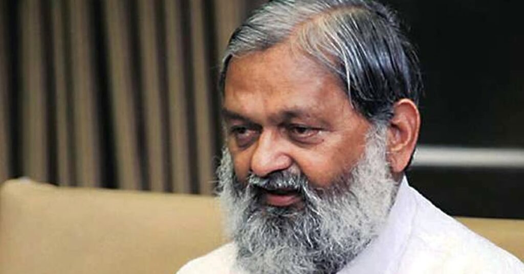 1394757 Anil vij