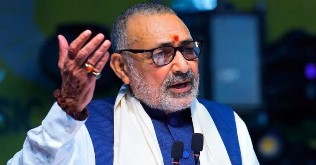1394774 GIRIRAJ 11