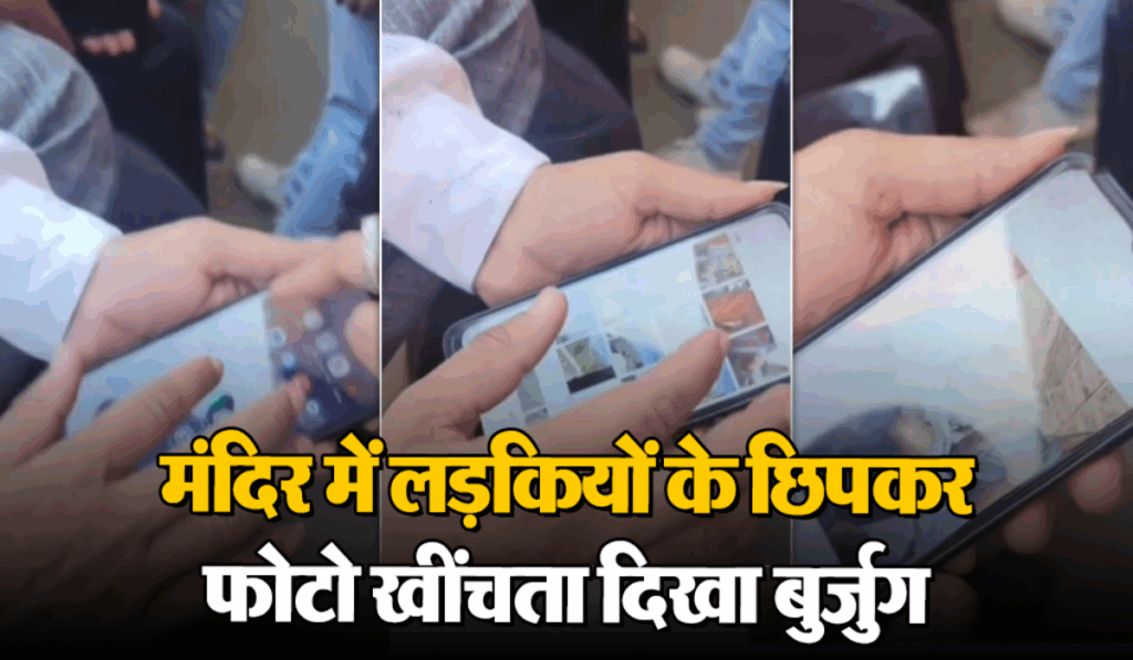 1394866 viral thumb 8