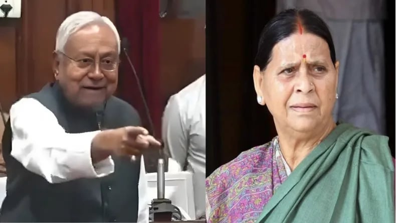 1395029 Nitish Kumar Rabri Devi