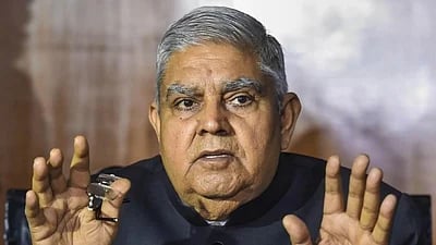 1395071 nationalherald2023 11471354ae 29f4 4727 85a0 165c526b8fabdhankar