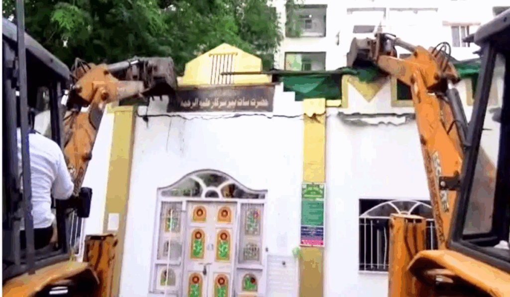 1395255 Nashik Dargah