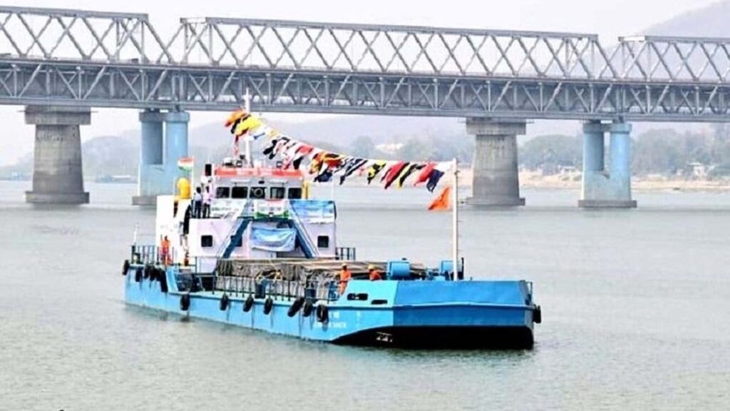 1395326 National Waterways