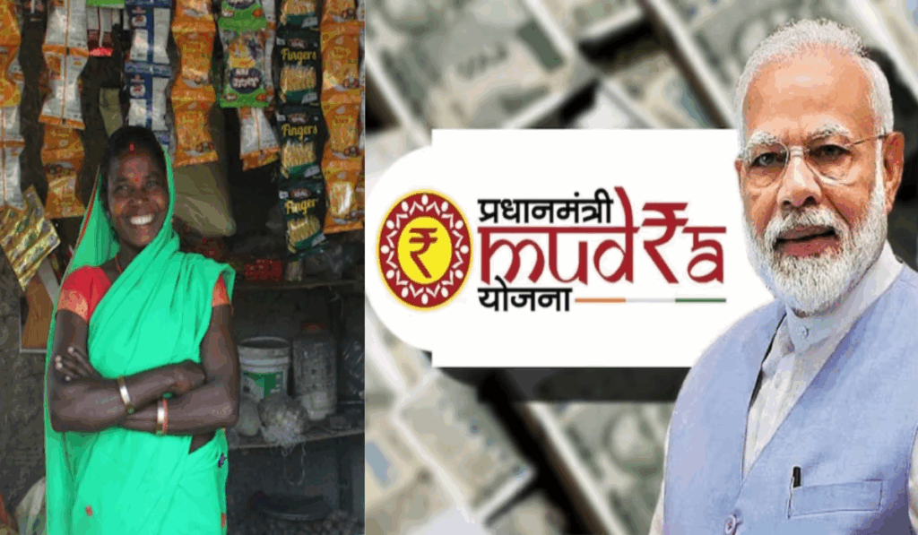 1395338 PM MUDRA Yojana