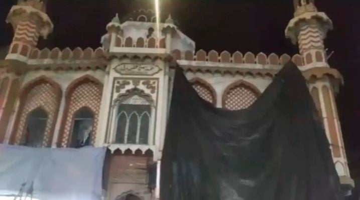 1395524 MASJID 1