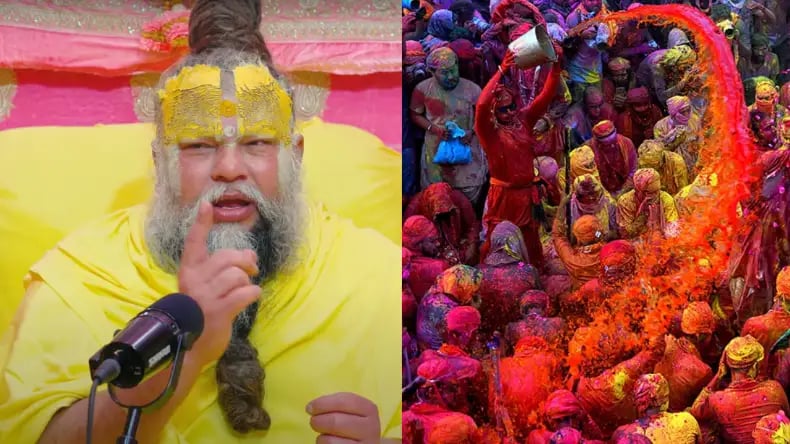 1395674 Holi 2025 2