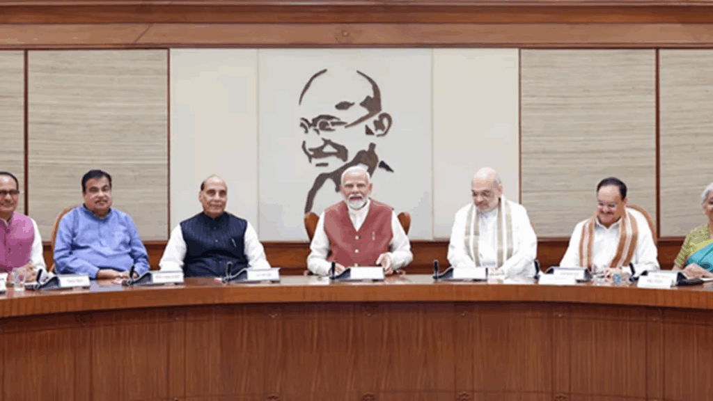 1395767 BJP Meeting