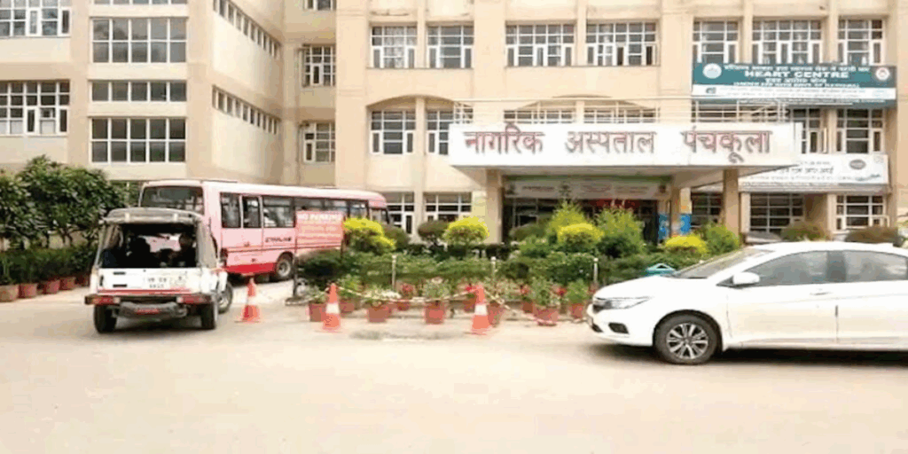 1395910 hospital