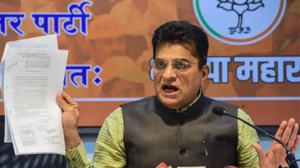 1396108 kirit somaiya