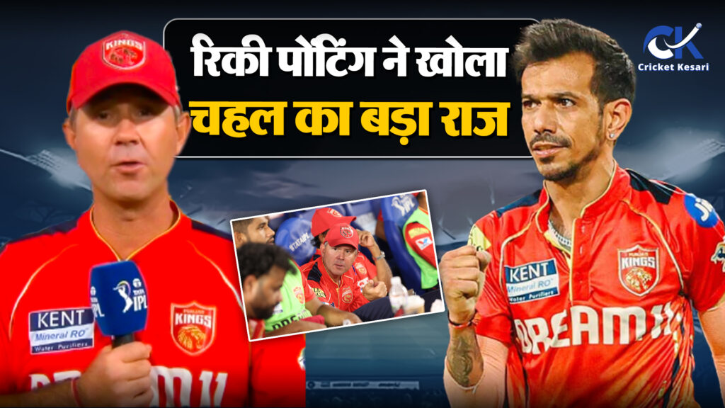 1396245 cricket thumb