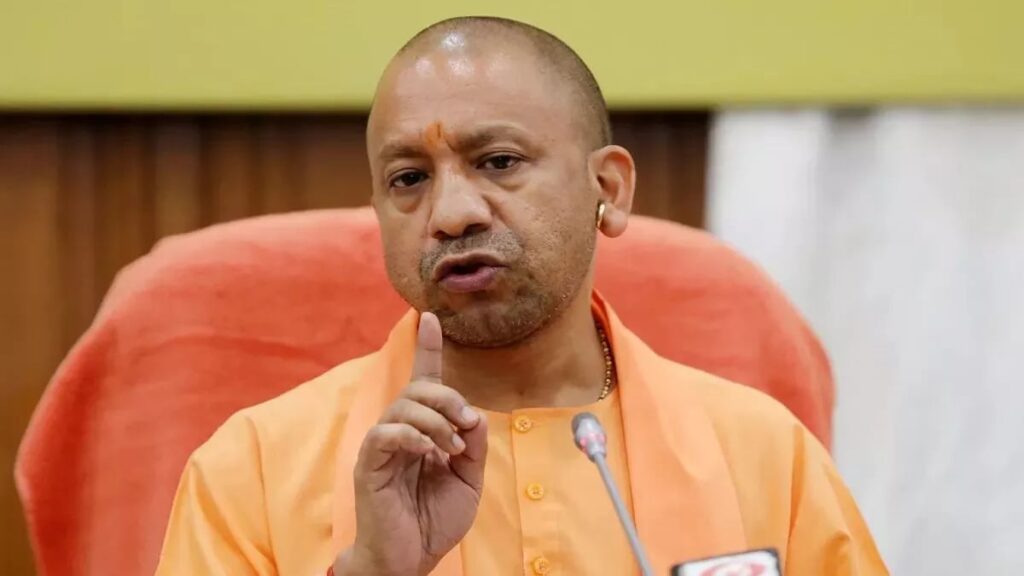 1396505 CM Yogi